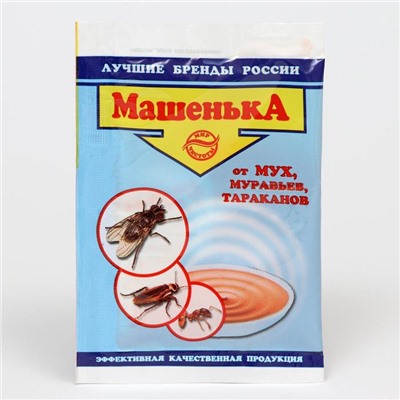Гранулы "Машенька" для уничтожения мух, тараканов, муравьев, 10 г