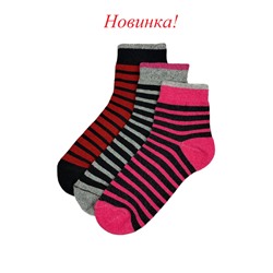 Набор из 3 пар носков в полоску - Разноцветные: красный, серый, фуксия