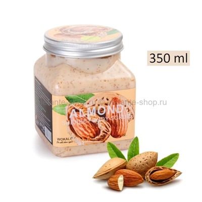 Скраб для тела Wokali Almond Sherbet Body Scrub 350ml (28)