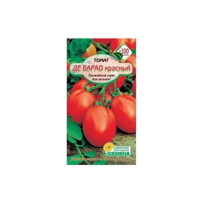 Де-Барао Красный томат 20шт (ссс)