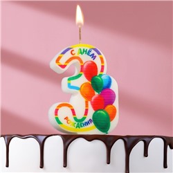 Свеча в торт "Яркий день рождения", цифра 3, разноцветная,  6,5 см
