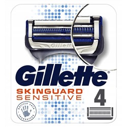 Кассета для станка для бритья Жиллетт Fusion SkinGuard Sensitive 4шт. (совместимы с Fusion-5)