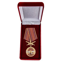 Медаль За службу в 25-м ОСН "Меркурий" в бархатном футляре, №2973