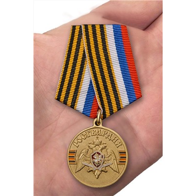 Медаль Росгвардии "За безупречную службу" в футляре, - презентабельный наградной комплект с удостоверением №1970