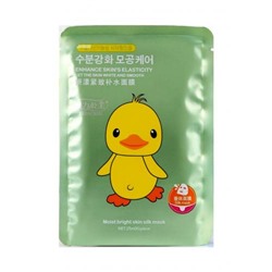 Маска для лица Princess Moist Bright Skin Silk Mask Duck 25 г оптом