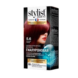 Стойкая крем-краска для волос Гиалуроновая Stylist Color Pro 115 мл, тон 5.6 сочный грана