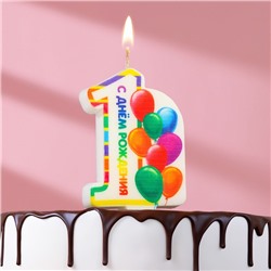 Свеча в торт "Яркий день рождения", циф+RC:R[19]Cра 1, разноцветная,  6,5 см