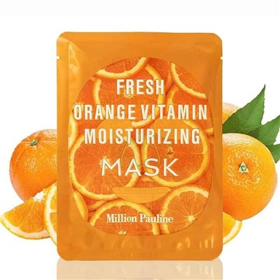 Million Pauline, Тканевая маска для лица с экстрактом апельсина Orange