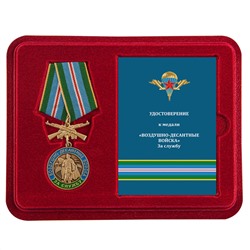 Латунная медаль "За службу в ВДВ" Маргелов, - в футляре с удостоверением №2859