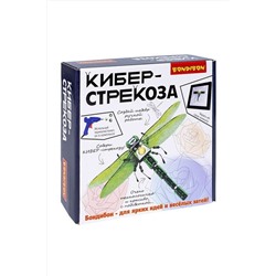 Конструкторский набор для творчества BONDIBON #856881