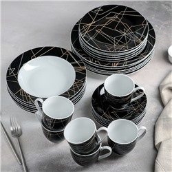 Набор посуды керамический Доляна «Кассиопея», 24 предмета: тарелки d=19/21/24, чайная пара 200 мл, цвет чёрный