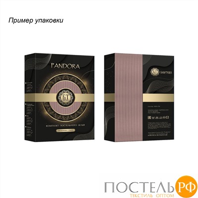 КПБ Микрофибра-страйп "Pandora" диз. № 1х1 (17-1418) Мокко (N) 1,5-сп.