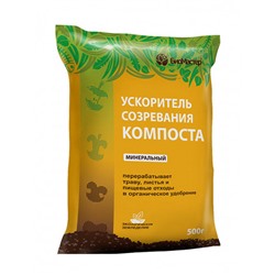 БМ-Ускоритель созрев.компоста 500гр (1уп/30шт)