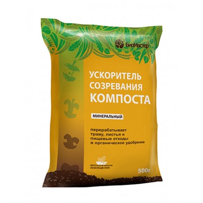 БМ-Ускоритель созрев.компоста 500гр (1уп/30шт)