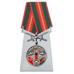 Медаль "За службу в СБО, ММГ, ДШМГ, ПВ КГБ СССР" Афганистан на подставке, - для настоящих ценителей наград Погранвойск и Афгана №5