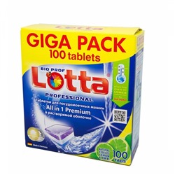 Таблетки для ПММ "LOTTA" Allin1 GIGA PACK растворимая 100 штук