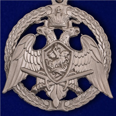 Медаль Росгвардии "За проявленную доблесть", 2-й степени в бархатистом наградном футляре №1739