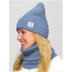 Комплект зимний женский шапка+снуд Милана (Цвет светлый джинс), размер 56-58