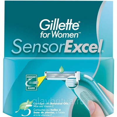 Кассета для станков для бритья Жиллетт Sensor EXCEL for WOMEN, 5 шт.