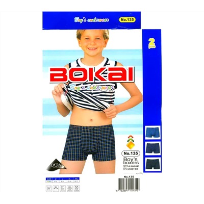 Детские трусы Bokai 135-3999 XL(12-14 лет)
