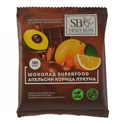 Шоколад на сиропе топинамбура, апельсин, корица, лукума, 35г