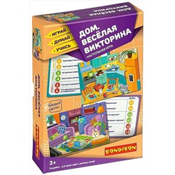 Настольная игра BONDIBON #295593