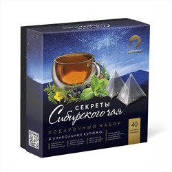 Подарочный набор «Секреты Сибирского чая»