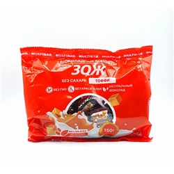Конфеты шоколадные ЗОЖ "Тоффи" без сахара, 150г
