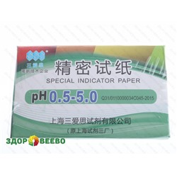 Лакмусовая бумага (pH тест) 80 полосок от 0.5 до 5.0 pH