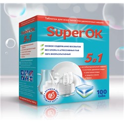 Таблетки для ПММ "SuperOK" All in 1, 100 штук