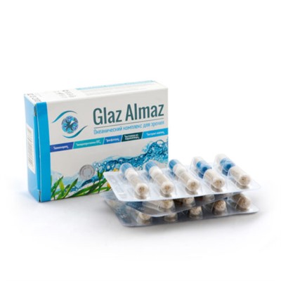 Glaz Almaz — Усиленная формула активности для зрения