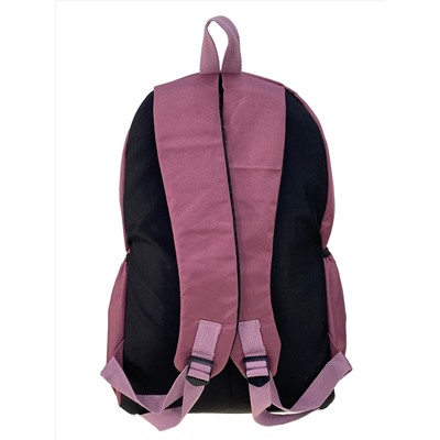 Молодежный рюкзак из текстиля, цвет малиновый