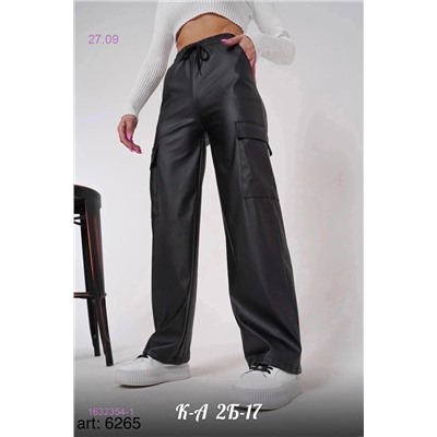 Матовые кожаные брюки 1632354-1