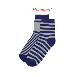Набор из 2 пар носков в полоску - т.синий/серый