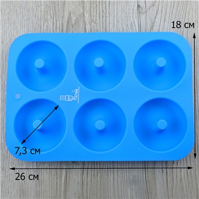 Форма силиконовая для выпечки Пончики 6 ячеек