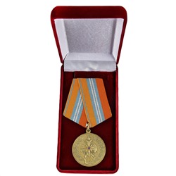 Медаль "20 лет МЧС России", в наградном презентабельном футляре №347