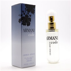 GIORGIO ARMANI CODE, женская парфюмерная вода в капсуле 45 мл