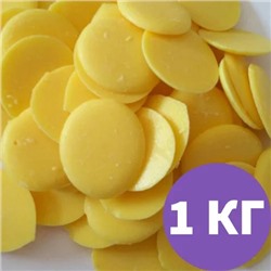 Глазурь кондитерская в галетах / каллетах / дропсах «Лимон», 1 кг (Шокомилк)