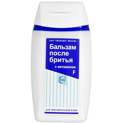 Бальзам после бритья для чувствительной кожи Svoboda (Свобода) с витамином F, 150 мл