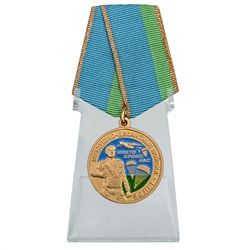 Медаль "90 лет Воздушно-десантным войскам" на подставке, - для настоящих ценителей и коллекционеров наград ВДВ №2037