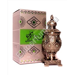 Kaan Ya Makaan Каан Я Макаан 15 мл арабские масляные духи от Афнан Парфюм Afnan Perfumes