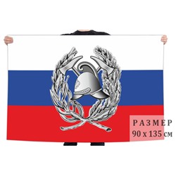 Флаг Пожарной охраны России, №6370