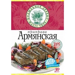 ВД Приправа "Армянская" 30 г