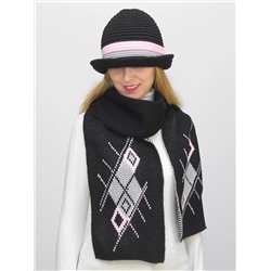 Комплект шляпа+шарф женский весна-осень Bloom (Цвет графит), размер 56-58, шерсть 30%