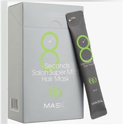 Восстанавливающая маска-филлер для ослабленных волос MASIL, 8 мл * 1 шт