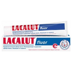 Зубная паста Lacalut (Лакалют) Fluor, 75 мл