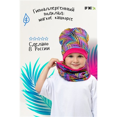 Комплект шапка и шарф Пальма-де-Майорка НАТАЛИ #875792