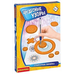 Обучающая игра BONDIBON #739512