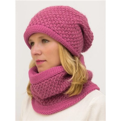 Комплект зимний женский шапка+снуд Даяна (Цвет темно-розовый), размер 56-58, шерсть 50%