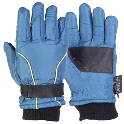Детские перчатки для зимы – синие дутики с мягкими, регулируемыми манжетами №216